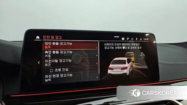 BMW 5 Series (G30) 2021 Белый из Кореи, фото 6