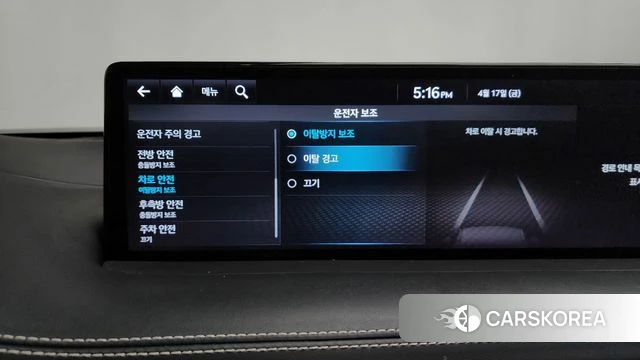 Genesis GV70 2021 Серый из Кореи, фото 6