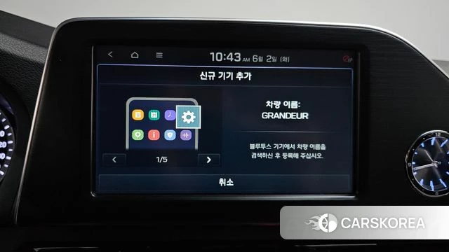 Hyundai Grandeur IG 2019 Белый из Кореи, фото 6