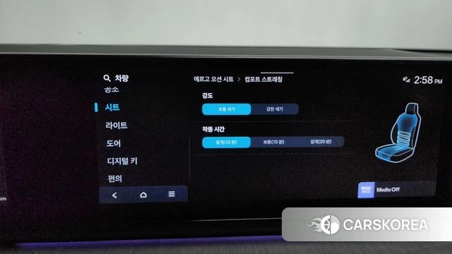 Hyundai Grandeur Hybrid (GN7) 2023 Черный из Кореи, фото 6