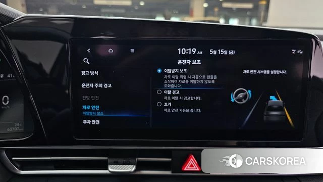 Hyundai Avante (CN7) 2021 Серый из Кореи, фото 6