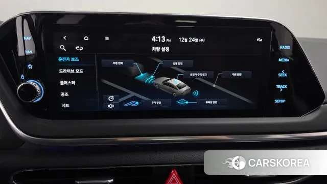 Hyundai Sonata (DN8) 2022 Белый из Кореи, фото 6