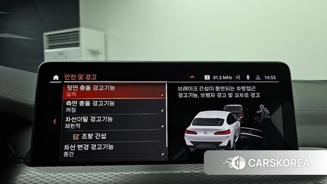 BMW X4 (G02) 2025 Белый из Кореи, фото 6