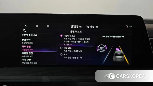 Kia K8 2022 Серый из Кореи, фото 6