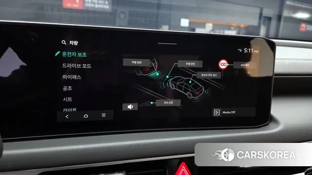 Kia The New K8 2025 Черный из Кореи, фото 6