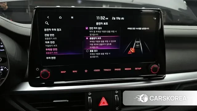 Kia The New K3 2nd generation 2023 Серый из Кореи, фото 6