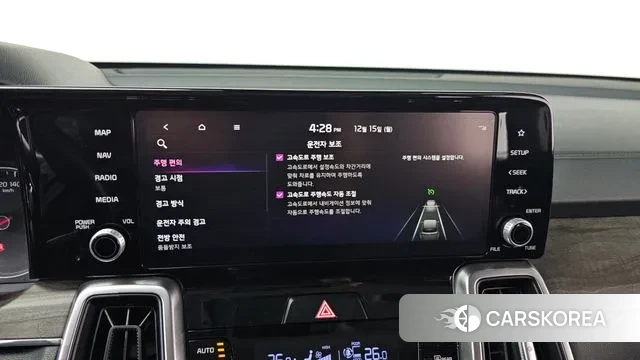 Kia Sorento 4th Generation 2021 Белый из Кореи, фото 6