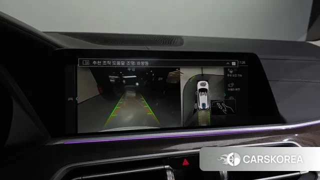 BMW X5 (G05) 2022 Белый из Кореи, фото 6