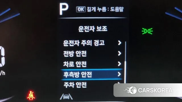 Hyundai Staria 2021 Серебряный из Кореи, фото 6