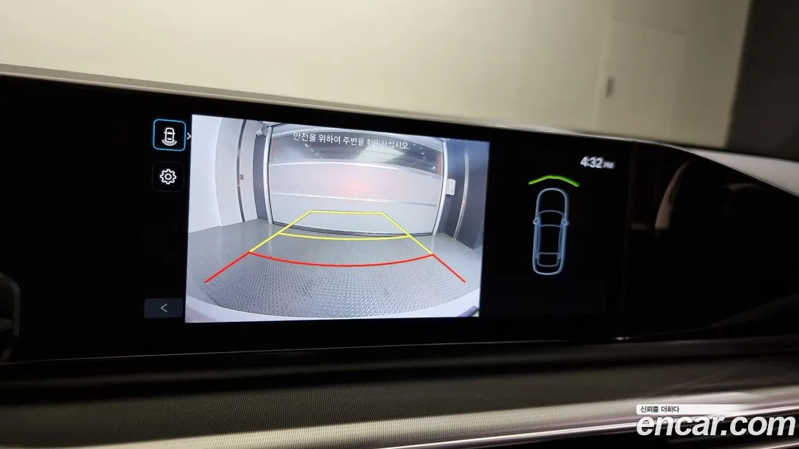 Hyundai Grandeur (GN7) 2023 Белый из Кореи, фото 6