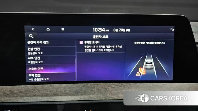 Kia K8 Hybrid 2022 Серый из Кореи, фото 6