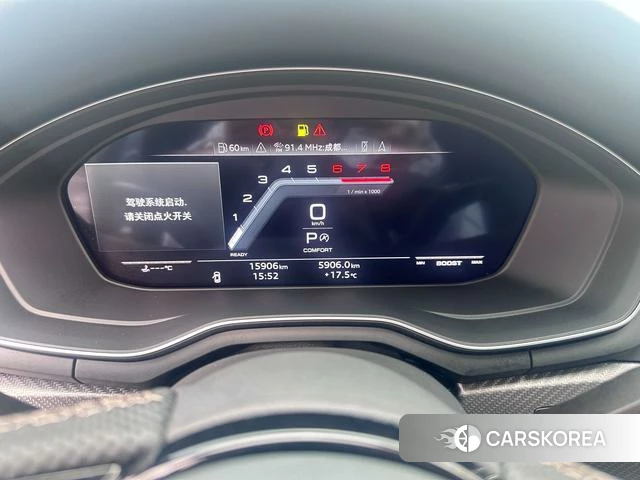 Audi A4L 2025 Темно-серый из Китая, фото 6