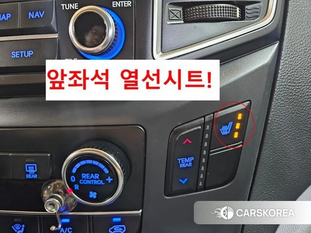 Hyundai The New Grand Starex 2019 Желтый из Кореи, фото 6