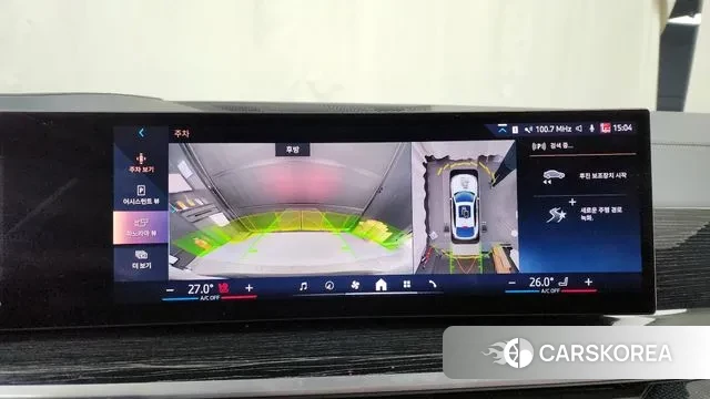 BMW X6 (G06) 2024 Белый из Кореи, фото 6