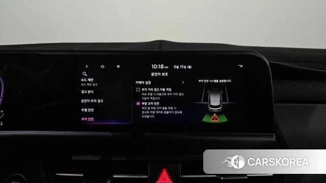Kia The New Seltos 2023 Белый из Кореи, фото 6