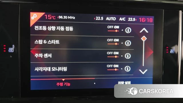 Citroen / DS DS7 Crossback 2019 Серый из Кореи, фото 6