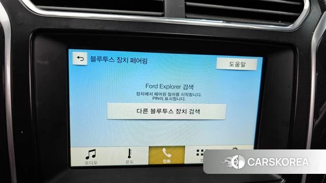 Ford Explorer 2018 Белый из Кореи, фото 6