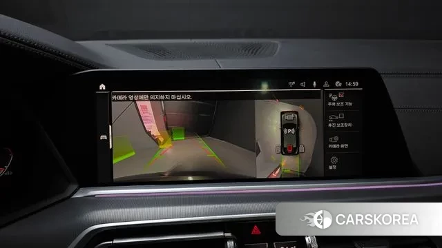 BMW X6 (G06) id 3529464 из Кореи 6