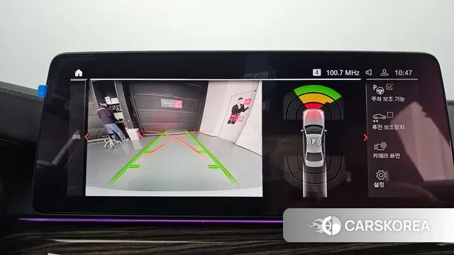 BMW 5 Series (G30) 2020 Белый из Кореи, фото 6