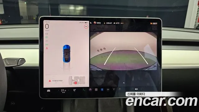 Tesla Model Y 2021 Синий из Кореи, фото 6