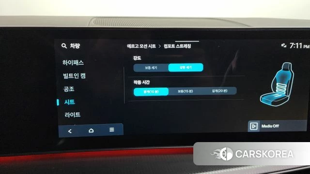 Hyundai Santa Fe (MX5) 2023 Белый из Кореи, фото 6