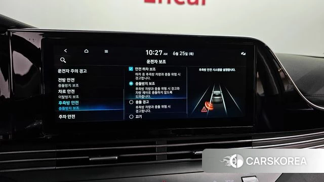 Hyundai The New Grandeur IG 2022 Серый из Кореи, фото 6