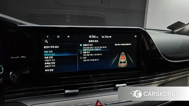 Hyundai The New Grandeur IG 2020 Синий из Кореи, фото 6