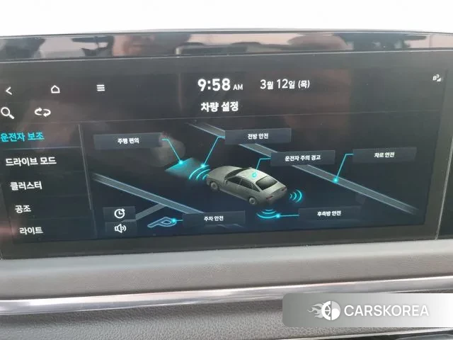 Hyundai Sonata (DN8) 2022 Черный из Кореи, фото 6