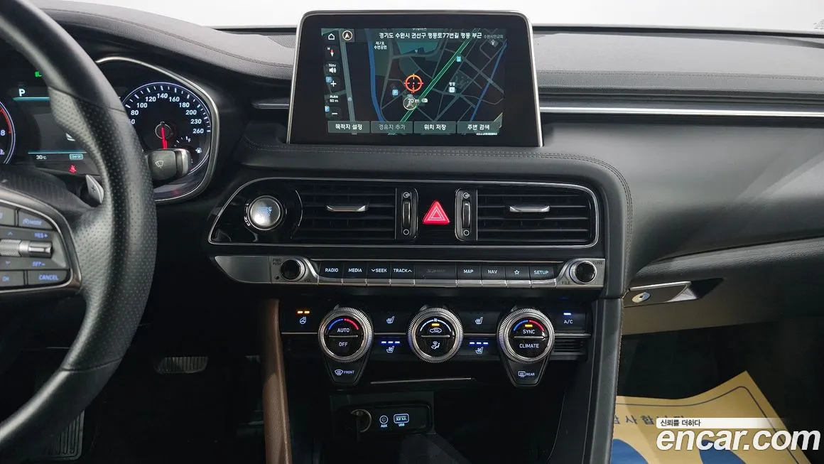 Genesis G70 2018 Белый из Кореи, фото 6