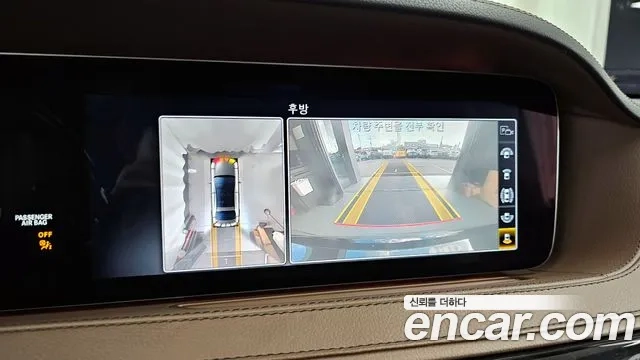 Mercedes-Benz S-Class W222 2020 Черный из Кореи, фото 6