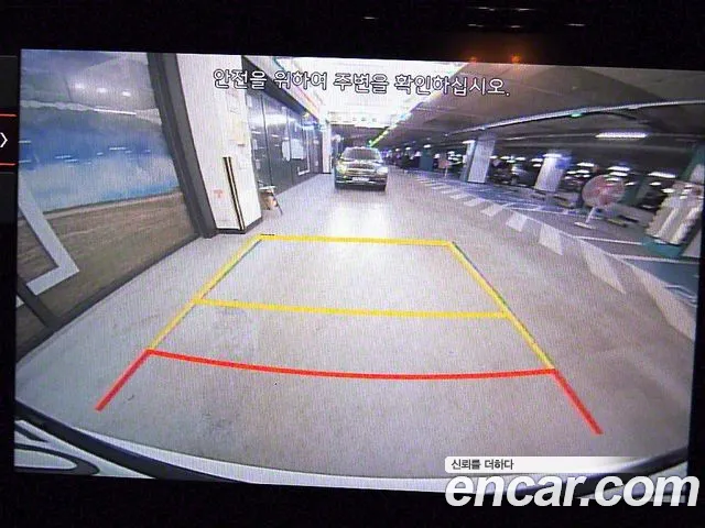 Kia Carnival 4th generation id 2691860 из Кореи 6