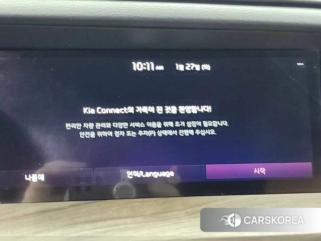 Kia Mohave Master 2020 Черный из Кореи, фото 6