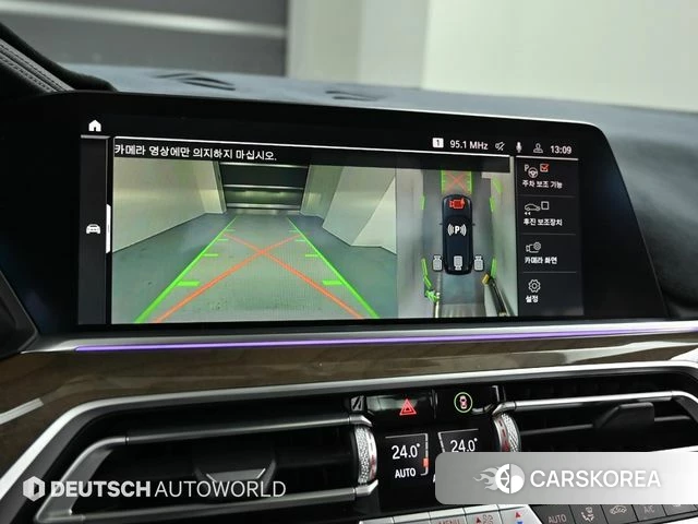 BMW X5 (G05) 2021 Черный из Кореи, фото 6