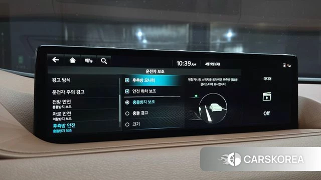 Genesis G80 (RG3) 2021 Белый из Кореи, фото 6