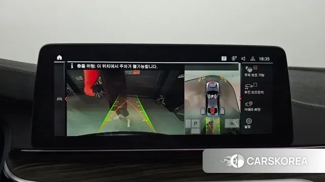 BMW 5 Series (G30) 2021 Серый из Кореи, фото 6