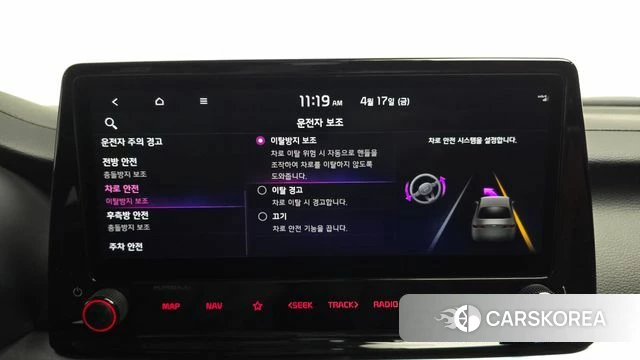 Kia The New K3 2nd generation 2021 Белый из Кореи, фото 6