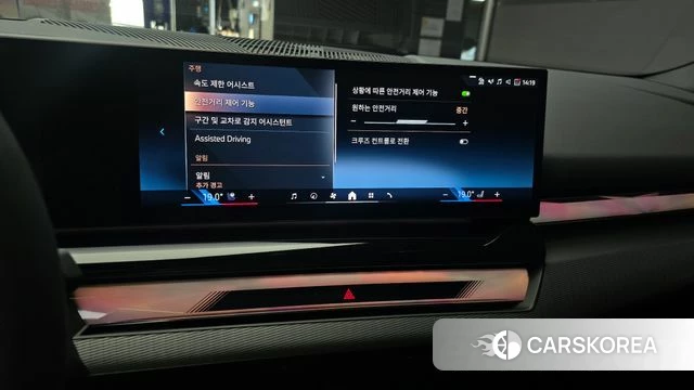 BMW 5 Series (G60) 2025 Светло-серебряный цвет из Кореи, фото 6