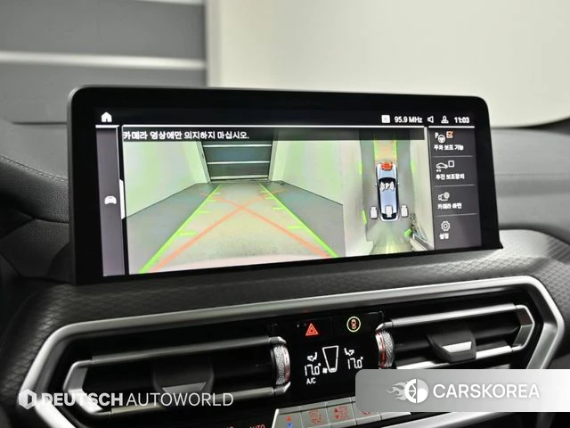 BMW X4 (G02) 2024 Серый из Кореи, фото 6