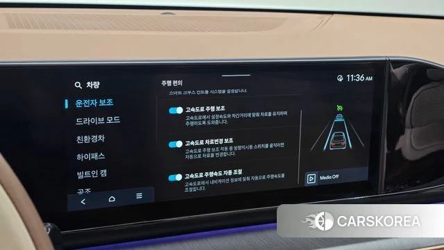 Hyundai Grandeur Hybrid (GN7) 2023 Белый из Кореи, фото 6