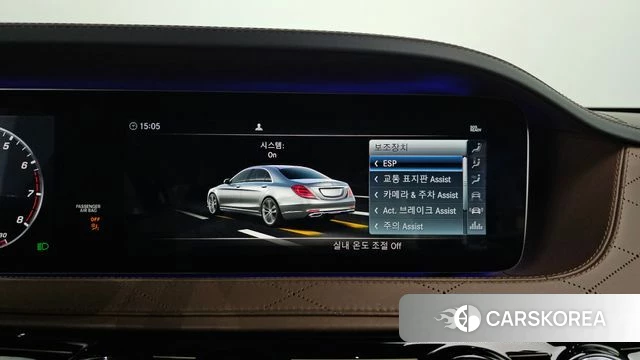 Mercedes-Benz S-Class W222 2019 Черный двухцветный из Кореи, фото 6