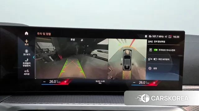 BMW i4 2022 Серый из Кореи, фото 6