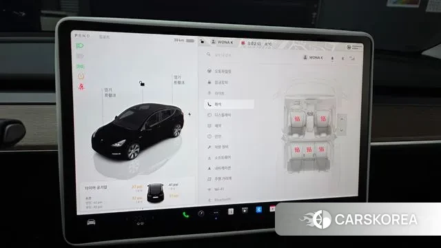 Tesla Model Y 2023 Белый из Кореи, фото 6