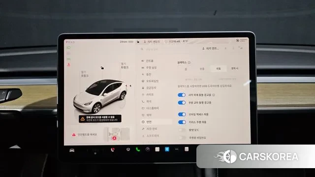 Tesla Model Y 2023 Белый из Кореи, фото 6