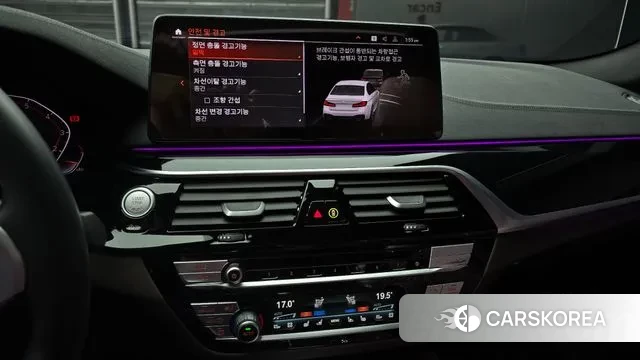 BMW 5 Series (G30) 2022 Белый из Кореи, фото 6