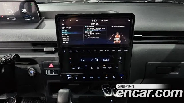 Hyundai Staria 2024 Белый из Кореи, фото 6