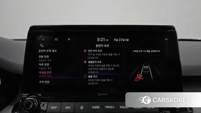 Kia Seltos 2020 Белый из Кореи, фото 6