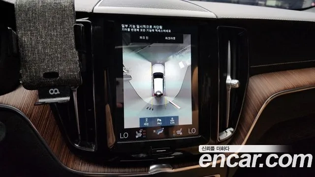 Volvo XC60 second Generation id 2880314 из Кореи 6