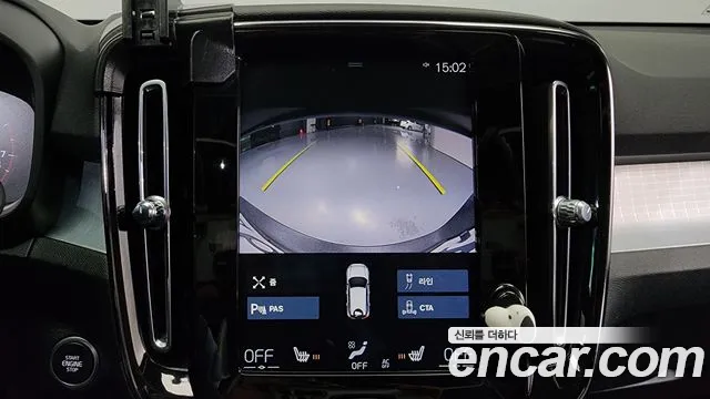 Volvo XC40 2020 Серый из Кореи, фото 6