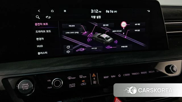 Kia K8 Hybrid 2021 Серый из Кореи, фото 6