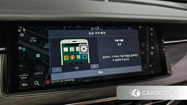 Kia K7 Premier 2021 Серый из Кореи, фото 6